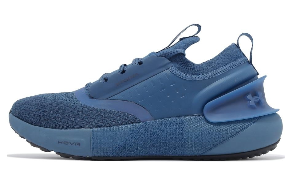Under Armour HOVR Phantom 3