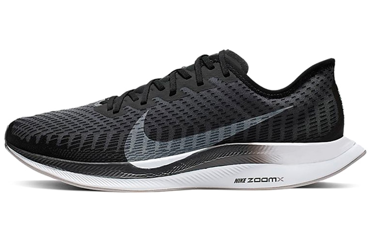 Nike Pegasus Turbo 2 Gunsmoke