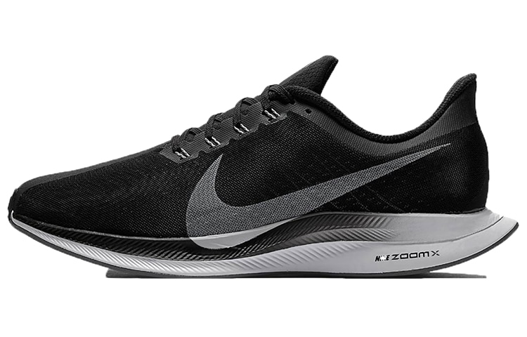 Nike Pegasus 35 Turbo Black Vast Grey