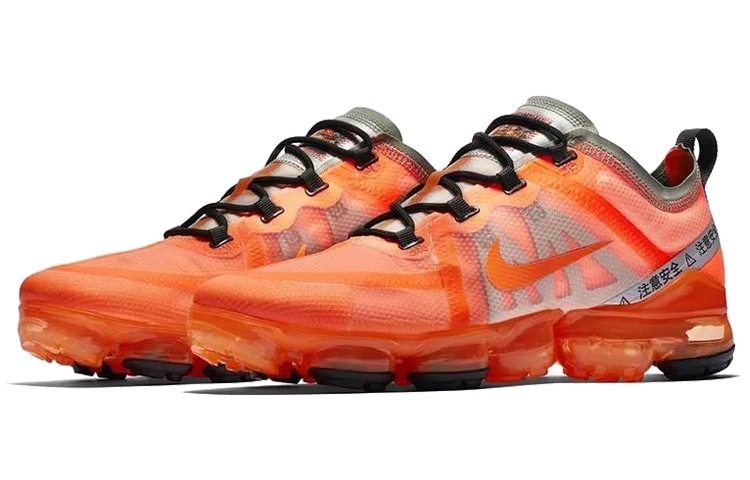 Nike Vapormax Shanghai Limited Edition 2019 — фото 1