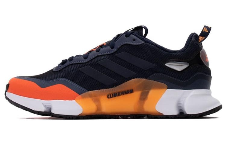 Adidas Climawarm 1.0