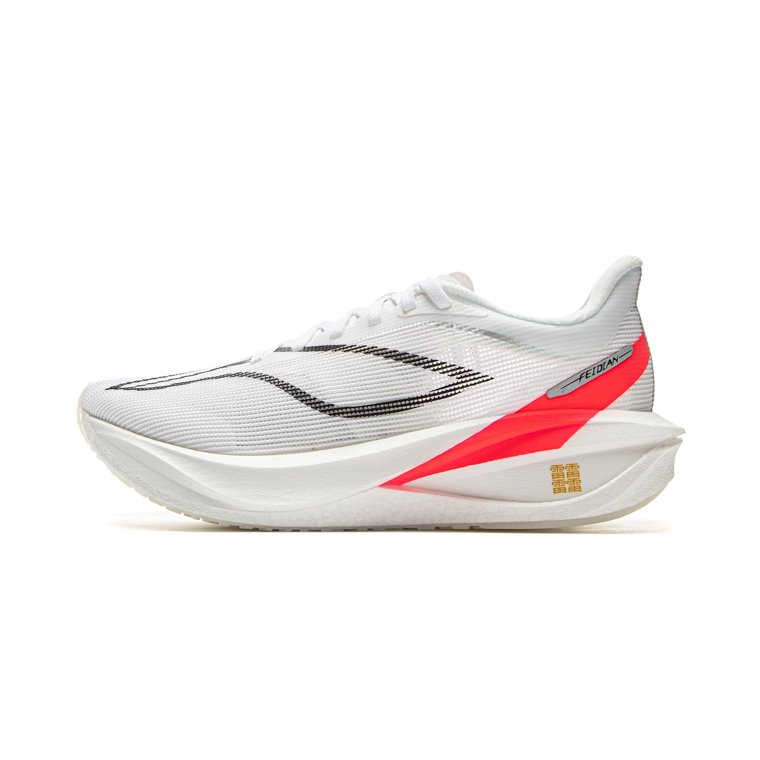 Li-Ning LiNing Feidian 5 Challenger White