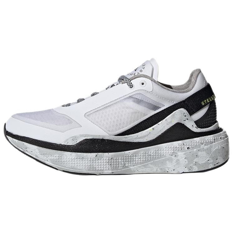 Adidas Stella McCartney x adidas Earthlight