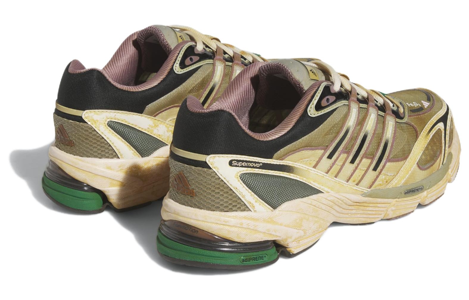 Adidas Cushion 7 "Mars" — фото 2