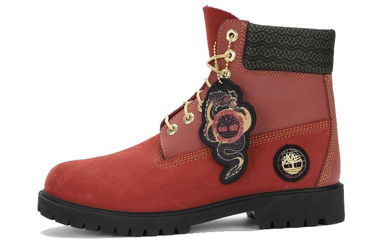 Timberland