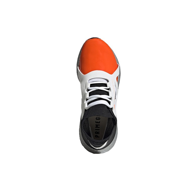 Adidas Stella McCartney x adidas Ultraboost 21 Metallic — фото 4