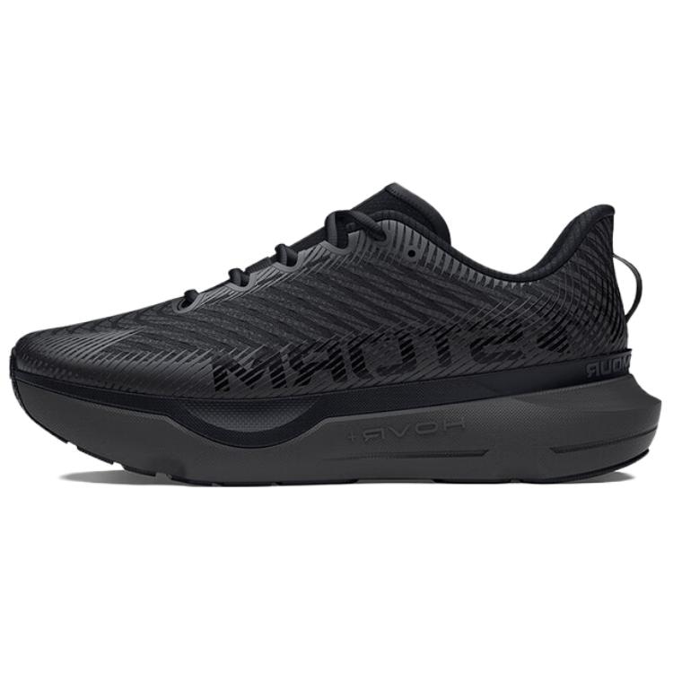 Under Armour Infinite Pro Storm