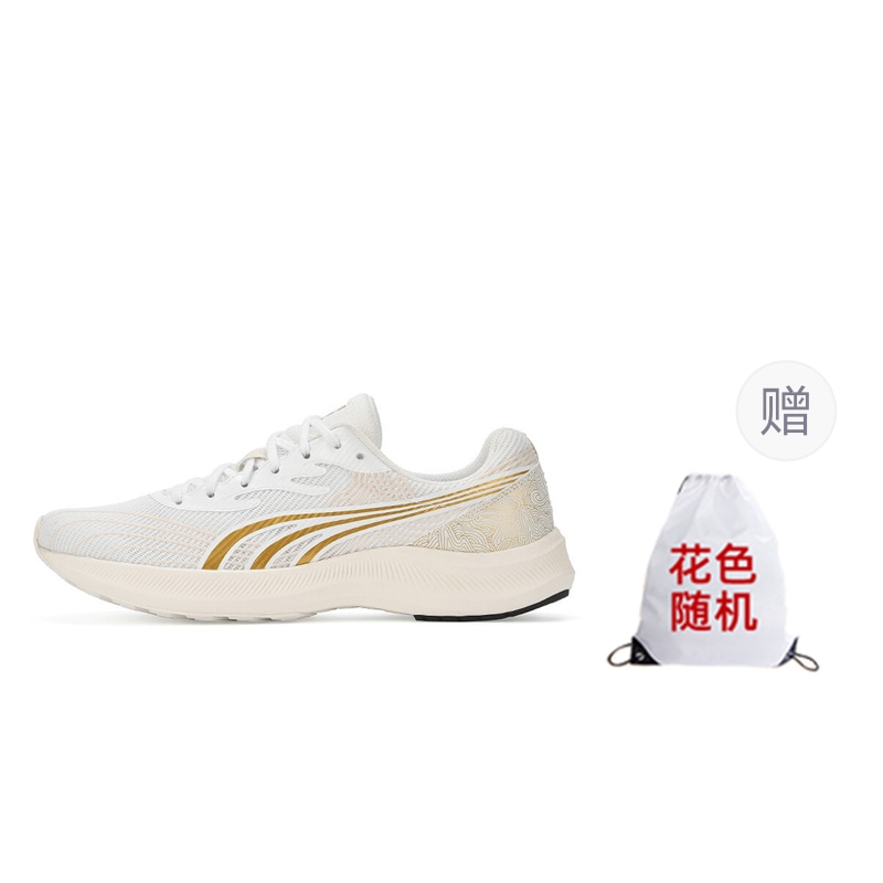 多威/DO-WIN DO-WIN
