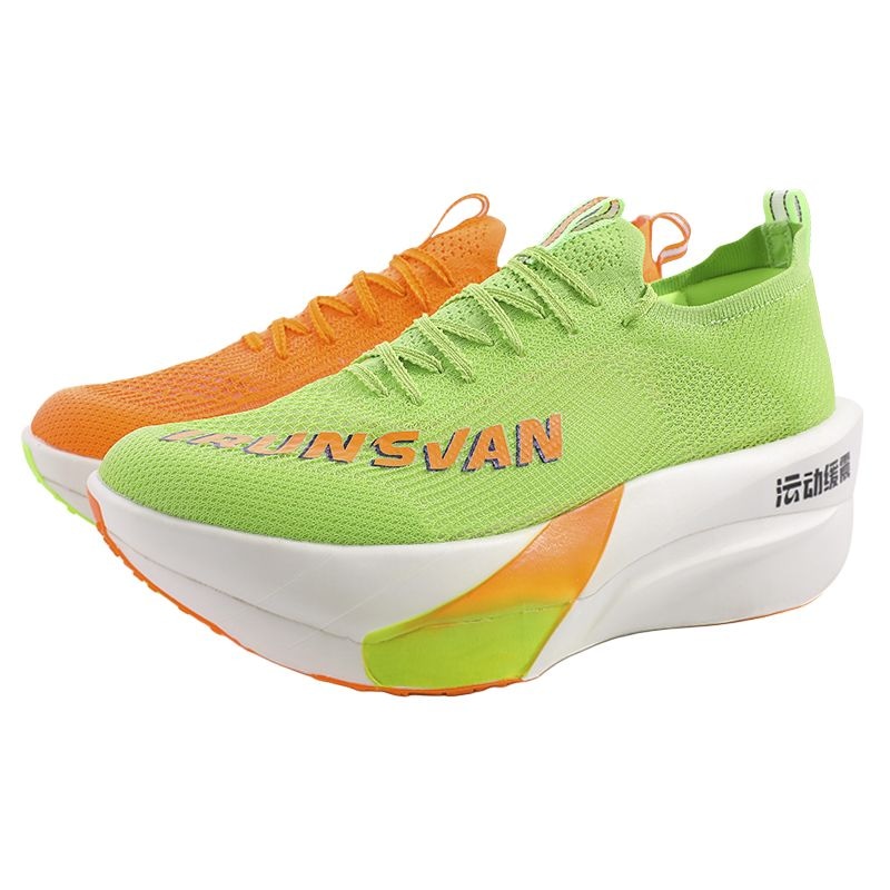 艾跑者IRUNSVAN IRUNSVAN SUCPRO