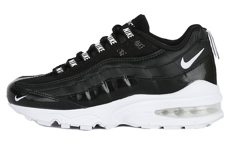 Nike Air Max 95 SE