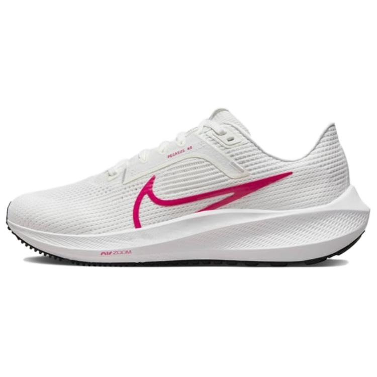 Nike Air Zoom Pegasus 40