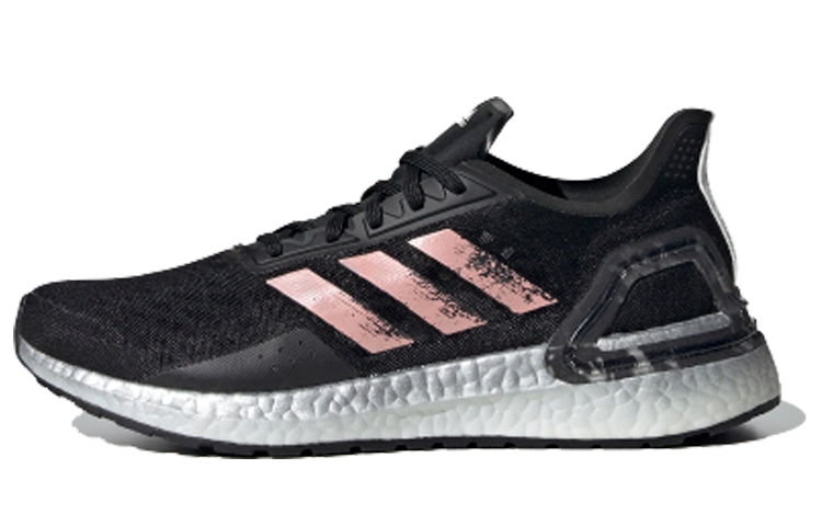 Adidas Ultraboost Pb