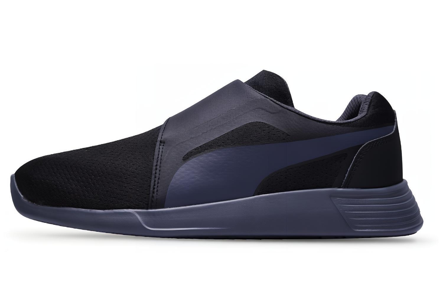 Puma St Trainer Evo