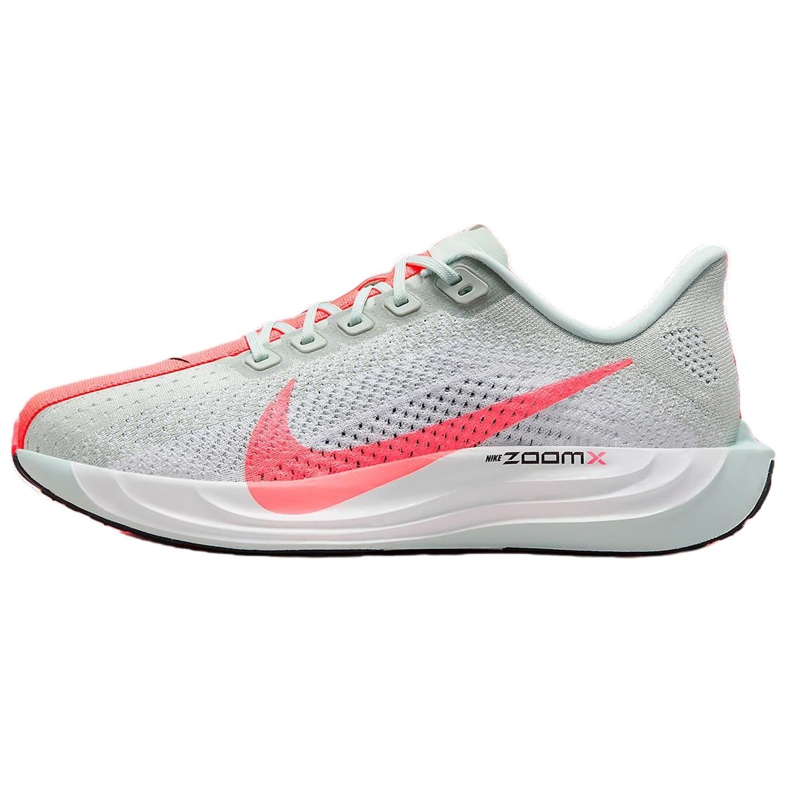 Nike Pegasus Turbo 4
