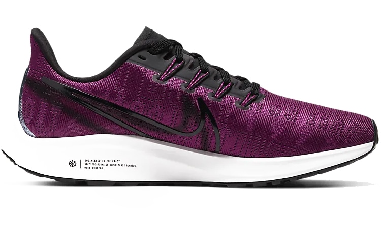 Nike Pegasus 36 Low Women's Bright Purple — фото 1