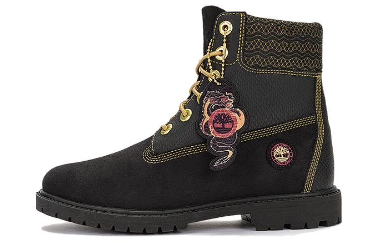 Timberland