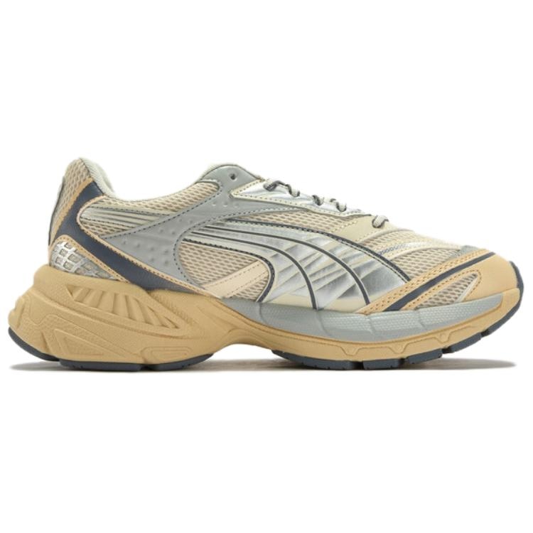 Puma Velophasis LITE Brown — фото 1