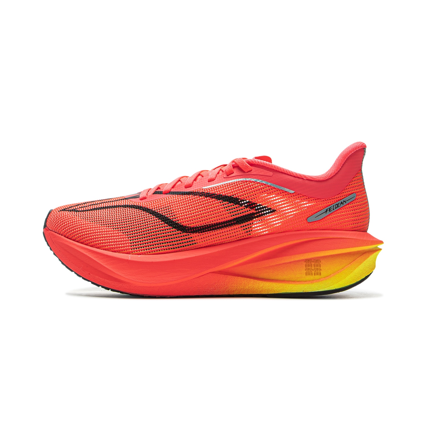 李宁 LiNing Feidian 5 Challenger Red