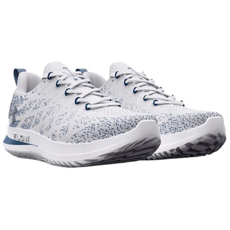 Under Armour Velociti 3 White — фото 2