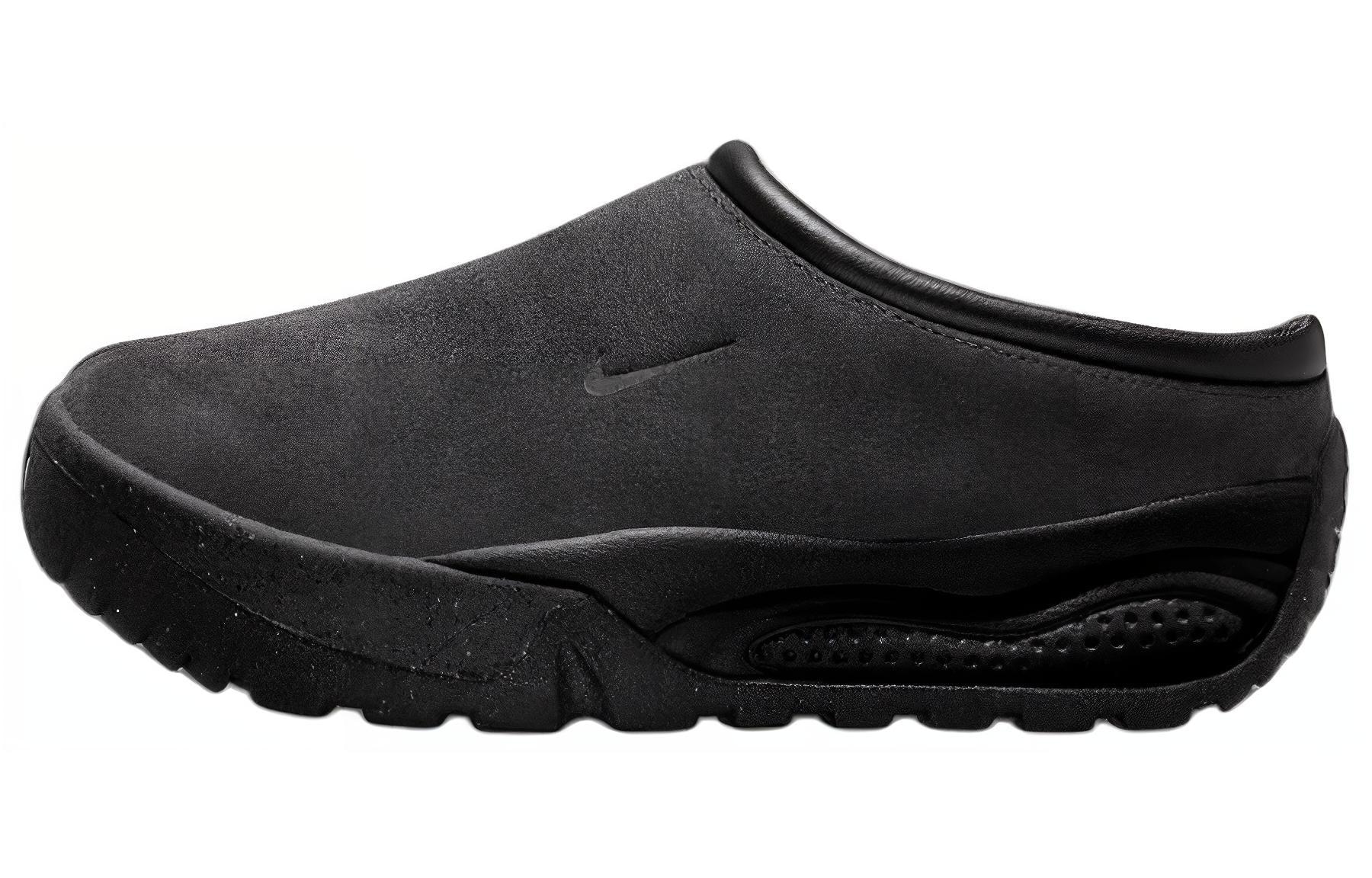 Nike ACG Rufus "Triple Black"