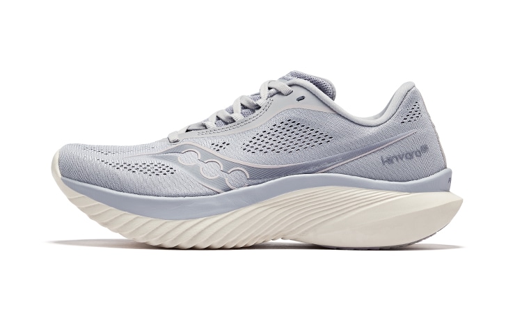 Saucony Kinvara 15 Light Purple