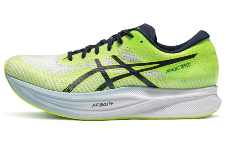 ASICS Magic Speed 2.0