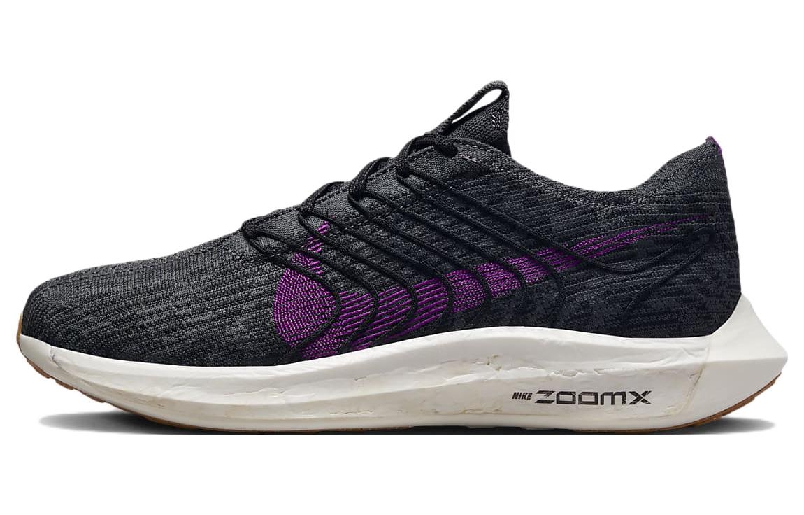 Nike Pegasus Turbo Next Nature Black Purple