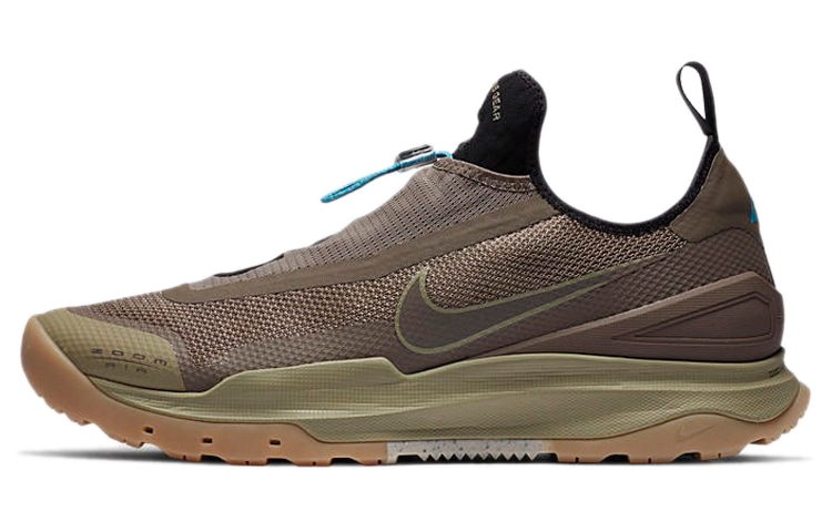 Nike ACG Air Zoom AO Brown