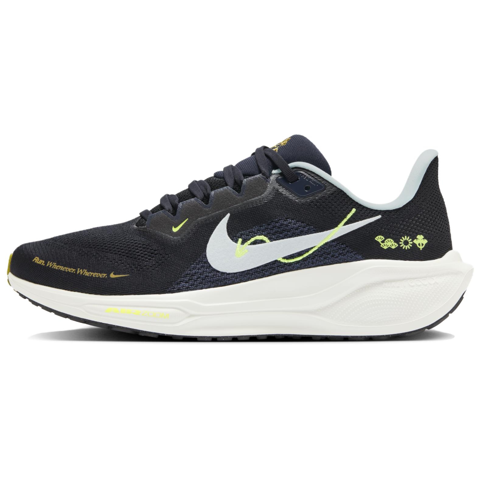 Nike Pegasus