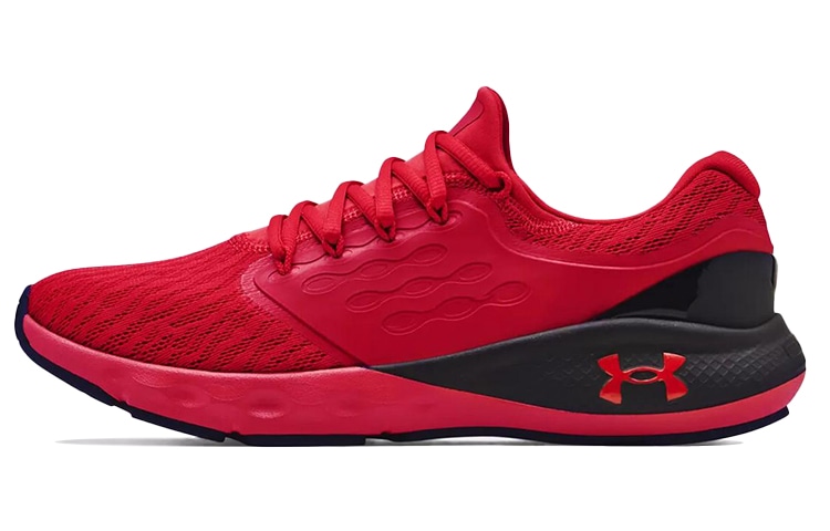 Under Armour Charged Vantage Red
