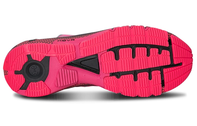 Under Armour HOVR Machina 1 Mars — фото 4