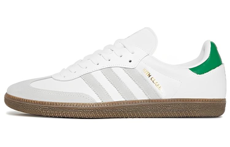 adidas originals KITH x adidas Samba White