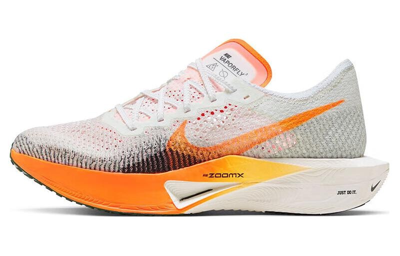Nike ZoomX Vaporfly Next% 3 White Yellow