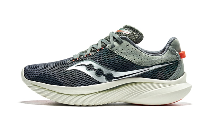 Saucony Kinvara 14 Deep Green
