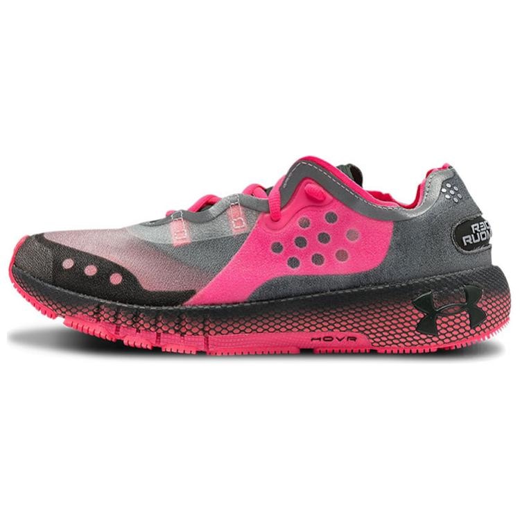 Under Armour HOVR Machina 1 Mars