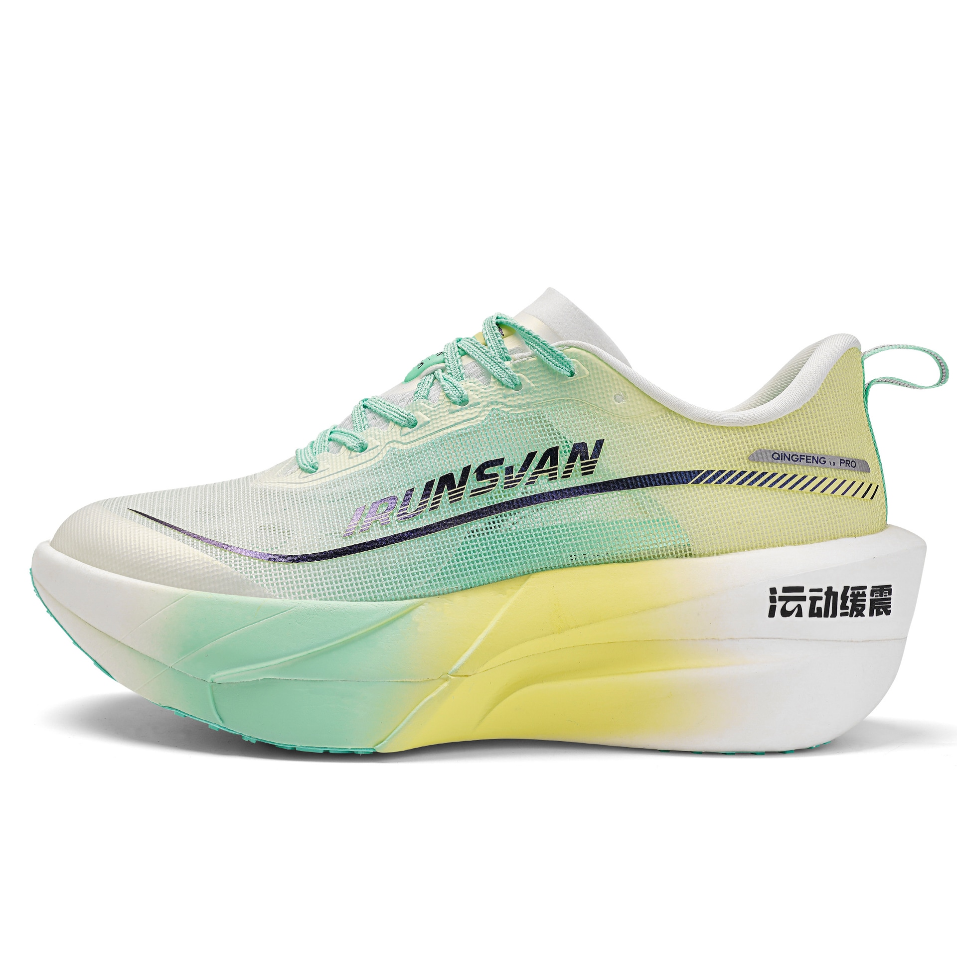 艾跑者IRUNSVAN IRUNSVAN SUC1.0PRO