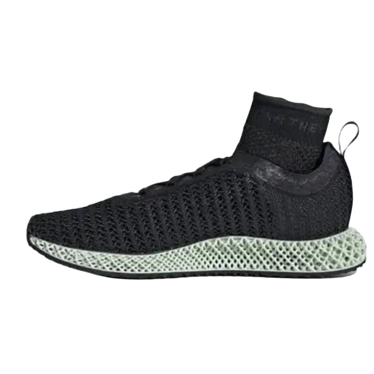 Adidas Stella McCartney x adidas 4D
