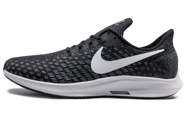 Nike Pegasus 35 Black