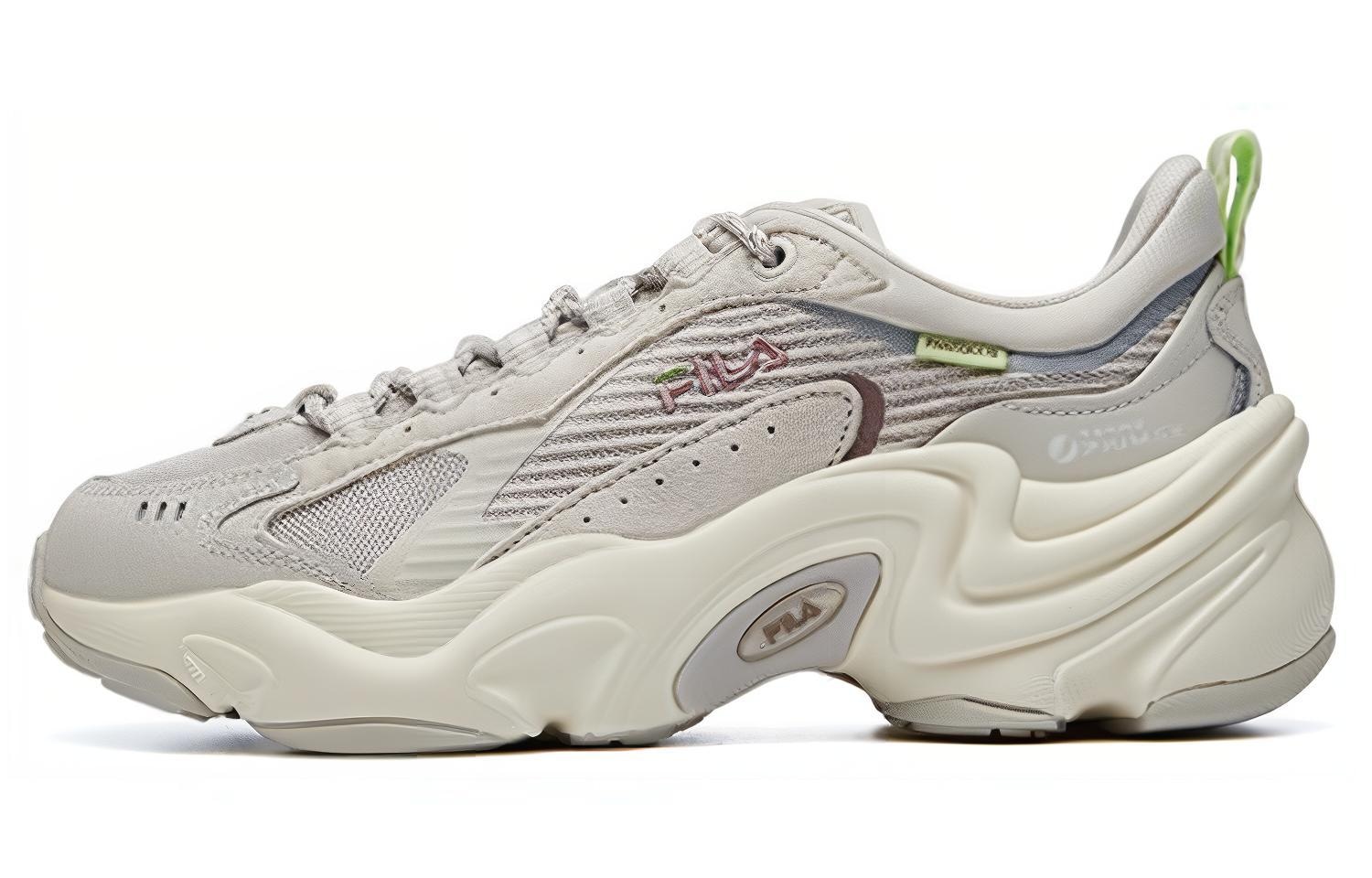 Fila Elevated Sole Dad Sneakers Gray Green