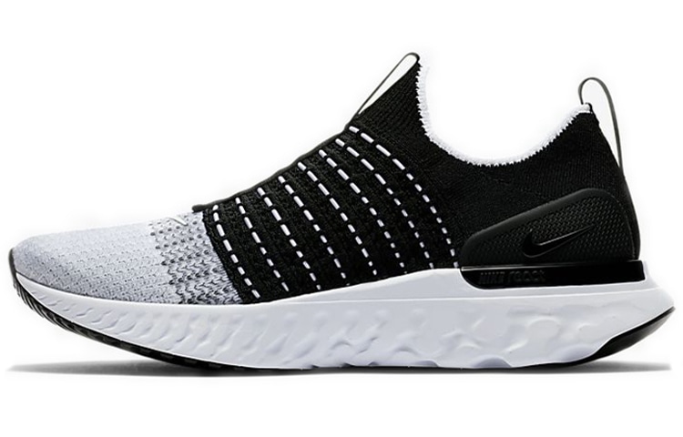 Nike React Phantom Run Flyknit 2