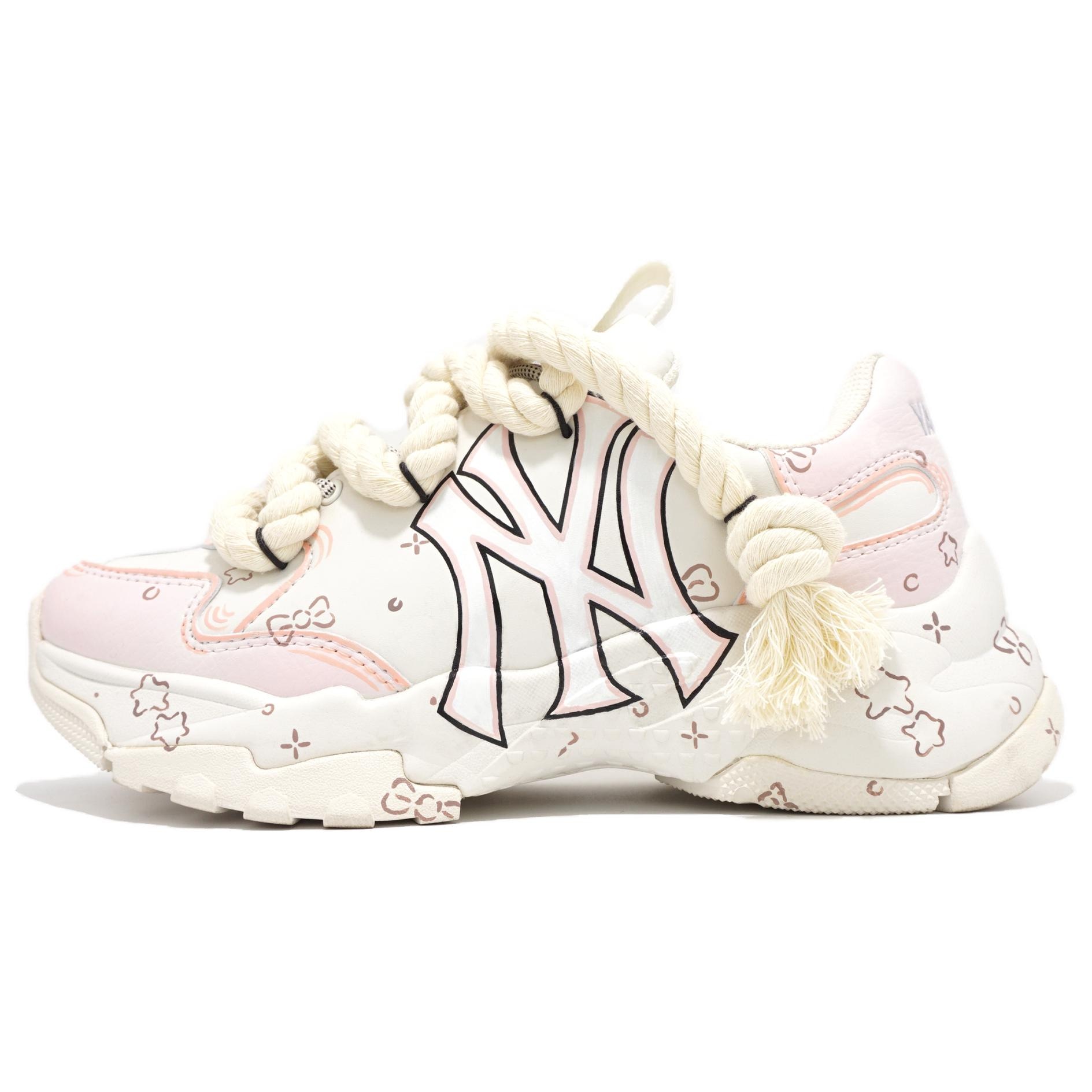 MLB Big Ball Chunky Off-White