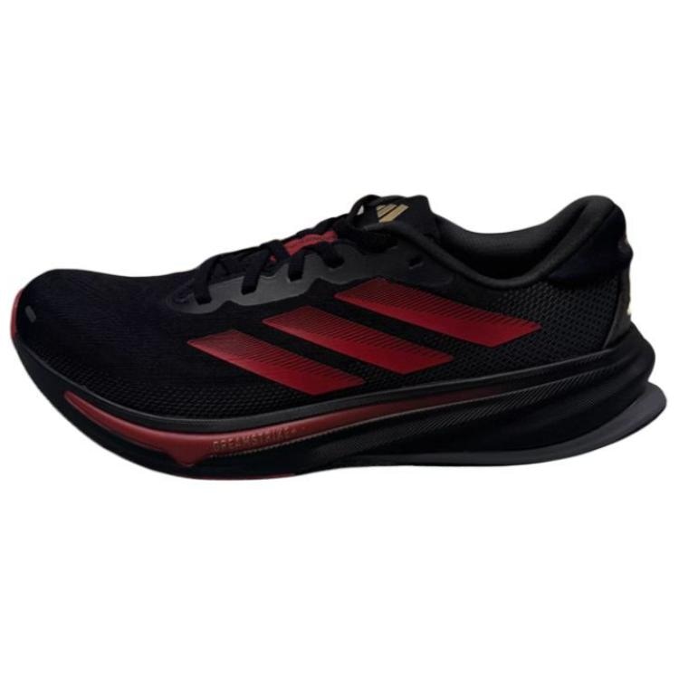 Adidas Supernova Rise 2 CNY
