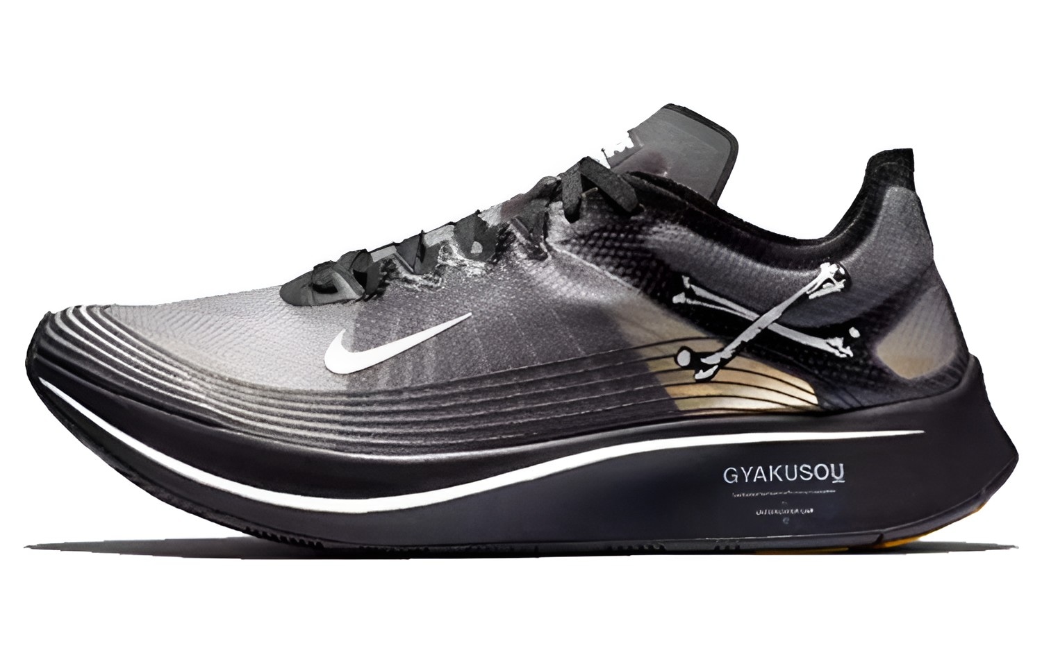 Nike GYAKUSOU x Nike Zoom Fly SP Black