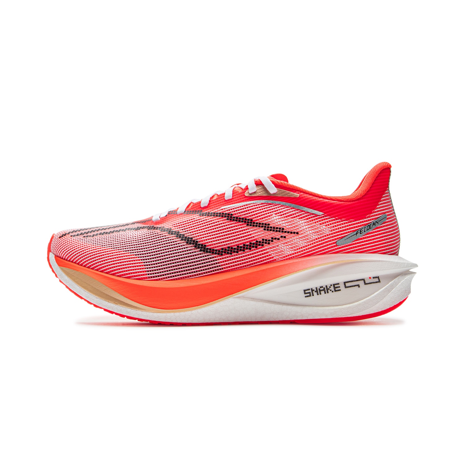 Li-Ning LiNing Challenger 5 Red