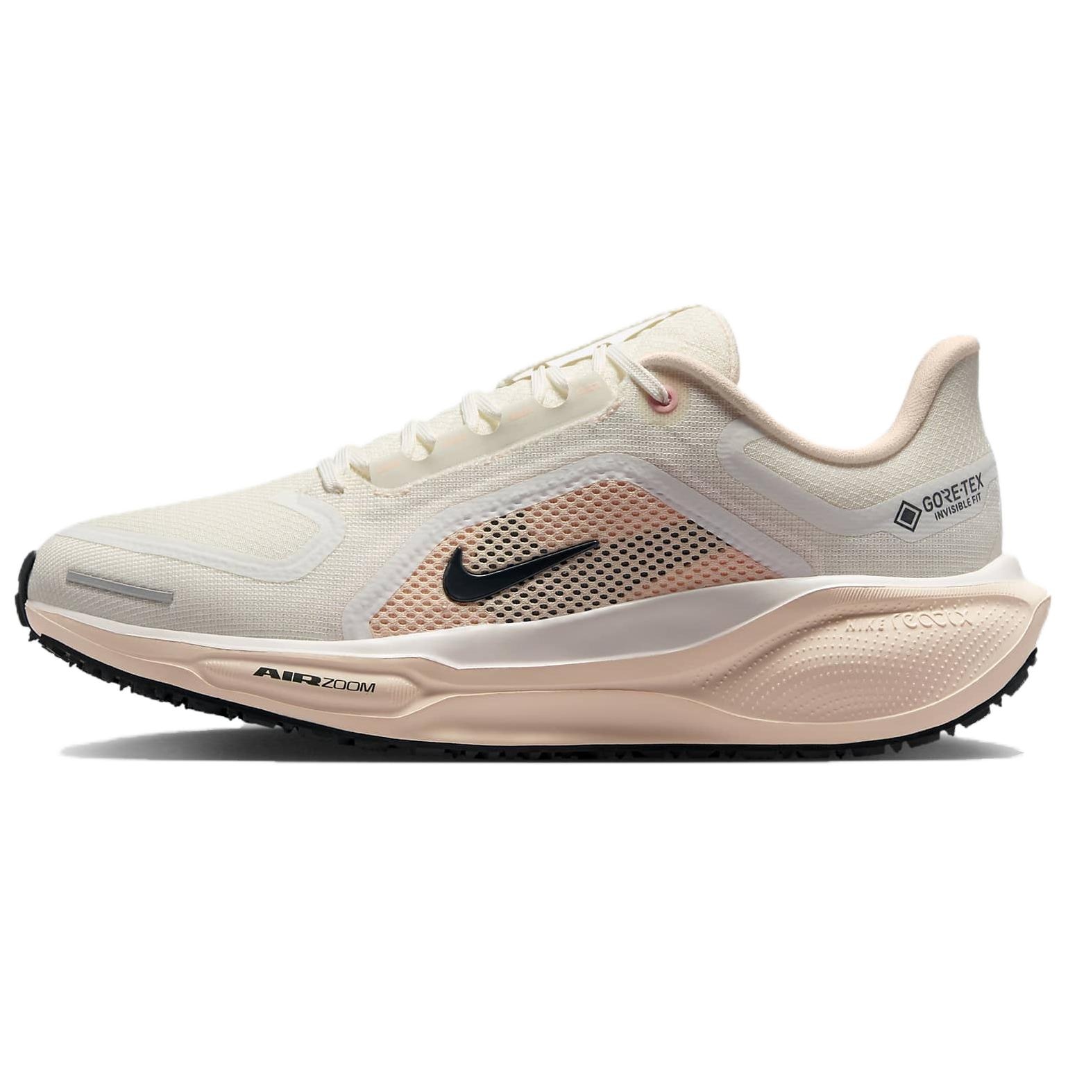 Nike Pegasus 41