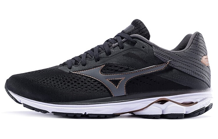 Mizuno Rider 23 Black Grey