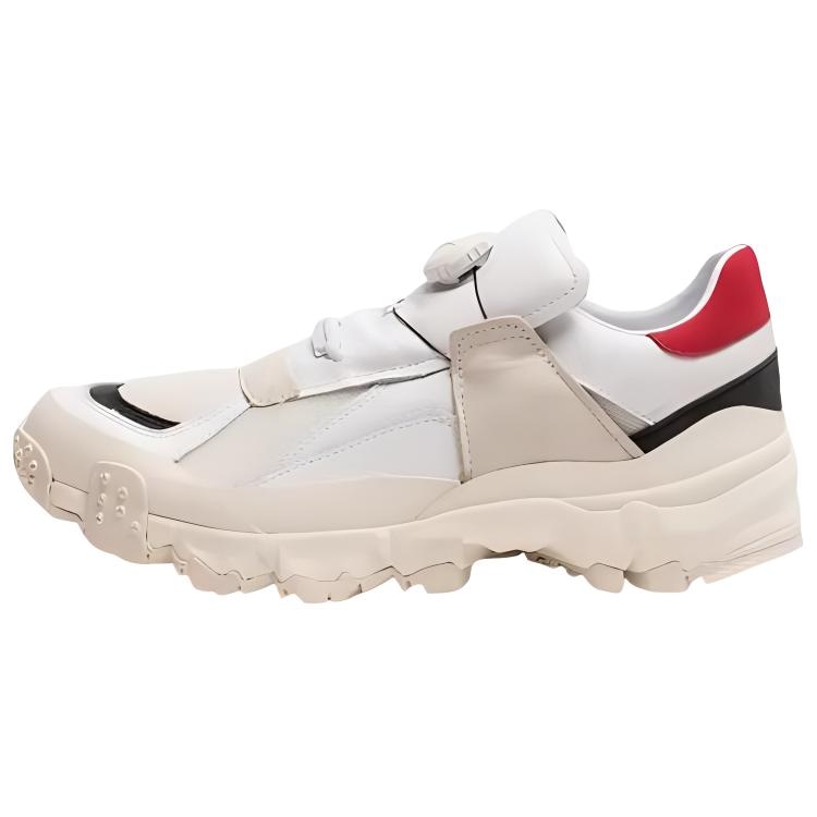 Puma Han Kjobenhavn x PUMA Trailfox Disc White Whisper