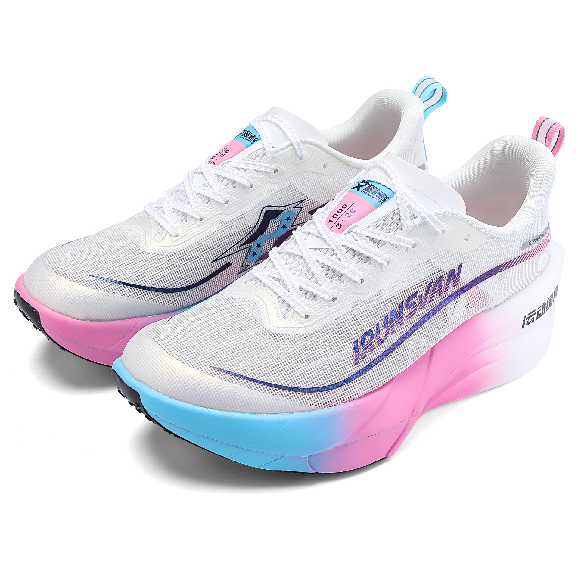 艾跑者IRUNSVAN IRUNSVAN SUC1.0PRO