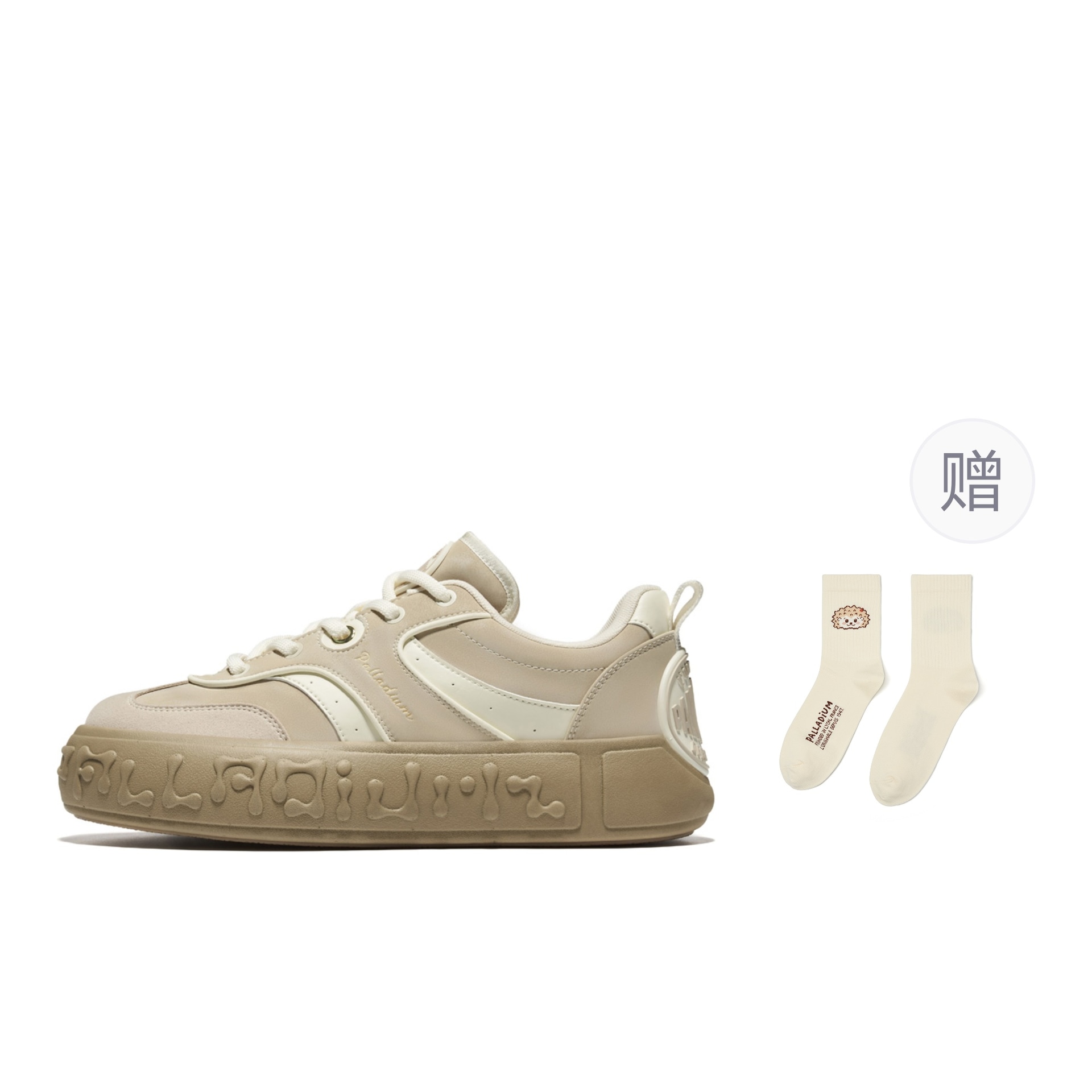 Palladium