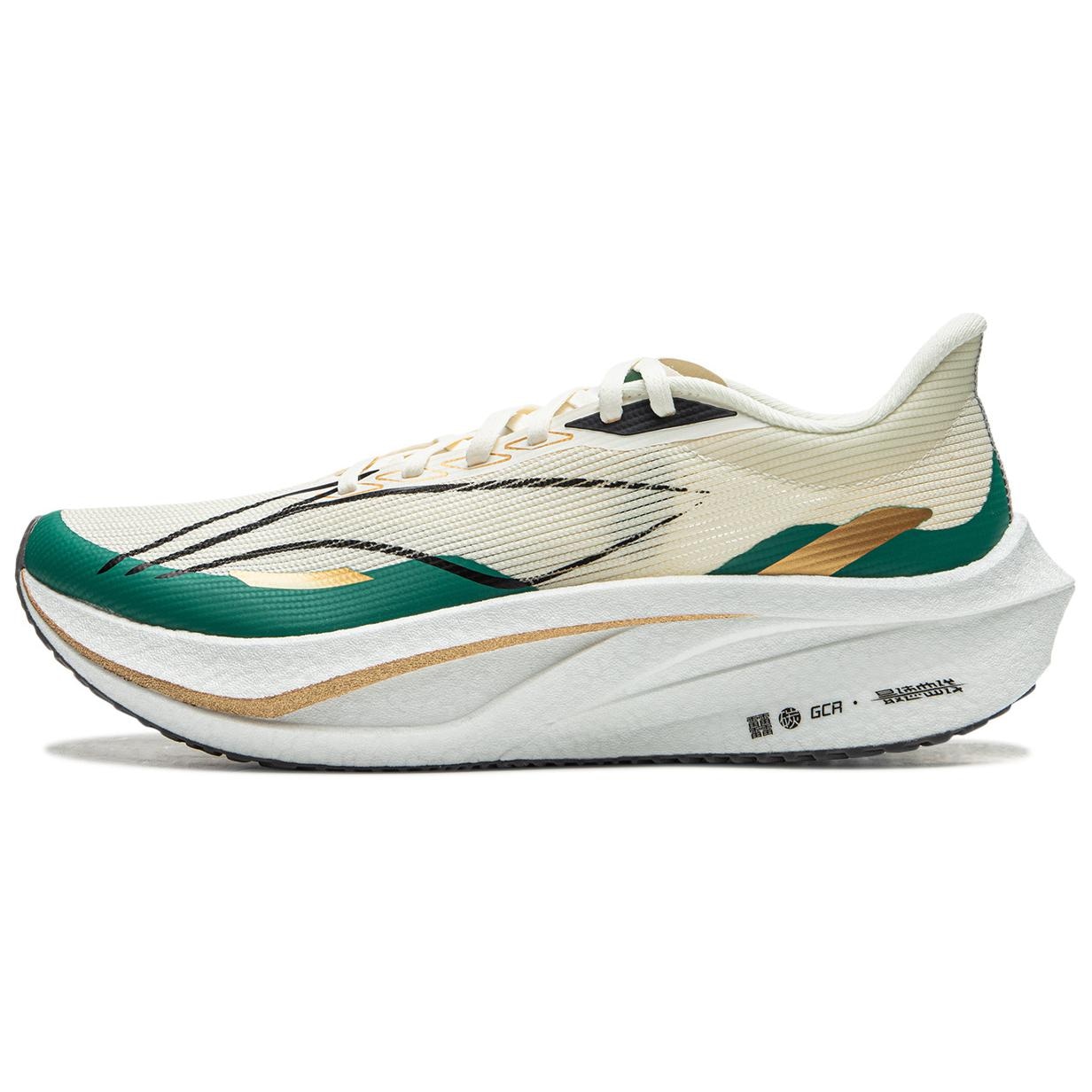李宁 Li-Ning Feidian 4 Challenger